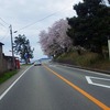 雨降る前に内浦海岸　県道３４