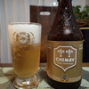 CHIMAY GOLD