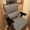 Cofo Chair Professional～徹底ファーストインプレッション～