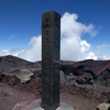 2021年７月19日(日)　富士登山２日目　登山