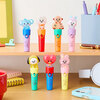 【BT21】『BT21 Light stick charm2』食玩グッズ予約【バンダイ】より2026年9月14日発売♪