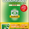 google reader に「Super Full Feeds for Google Reader」の拡張機能を付けました