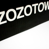 セール真っ盛り、ZOZOTOWNが「セール品でも返品可能」になっていた！