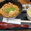【築地】親子丼好きは知らなきゃソン！老舗鶏肉仲卸が運営する最高の市場メシが食べられる「鳥藤分店」