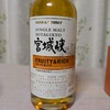 宮城峡フルーティ＆リッチ