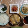 朝昼晩ごはん┸