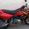 （月）バイク弄り３連休