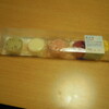 エキュート品川　サウスにチーズケーキをみにいく