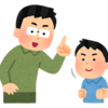 はっとさせられた子供の言葉