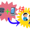 無線イヤホンを使ってSwitchでゲーム＆チャットが快適な話