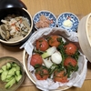 駆け抜けよう