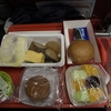 【搭乗記】海南航空の機内食は？羽田-北京首都便の機内食・座席・モニター・獲得マイル・オンラインチェックインなど実体験紹介(HU7920)