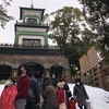 初詣「尾山神社」に行てきたよ