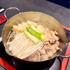 【ヨドバシ地下】韓国ラーメンも野菜も食べ放題！横浜駅でタッカンマリ満喫｜韓国鍋ビュッフェ チゲチゲ韓兵衛 横浜駅西口 ヨドバシ横浜店