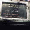 RETURN TO THIRD MOVEMENT! Vol.1　～the　pillows