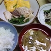 ５月１３日の晩御飯。