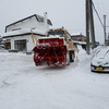 えぃじーちゃんのぶらり旅ブログ～コロナで巣ごもり 北海道 編 20210120