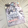 TRPGの元祖！ダンジョンズ＆ドラゴンズ