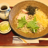つゞらお 〈つづらお〉 相模大野店（相模原市南区相模大野）