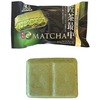 セブンイレブンから「森永製菓 匠茶最中」が新登場！日本の伝統素材にこだわり抜いた最中アイス、コンビニ新商品です