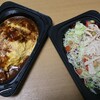 お昼ご飯を作りたくない！株主優待券を使ってテイクアウトするのにはまっています。