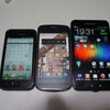 Galaxy NEXUS