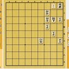 大駒の捨て駒の技で攻略～５分で初段！【９手詰】