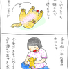よりみちくさ130