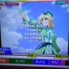 ETERNAL BLAZEがここまで盛り上がる曲になるとは思わなかった