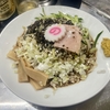 【今週のラーメン５７３４】中華そば みたか（東京・三鷹）冷し中華 細葱 ＋ もやしピーマン竹の子皿 ＋ サッポロ赤星２本　〜「みたか」ならばやっぱり細葱増し！その素朴と華麗さ！とても可憐さが映える大衆的冷や中！