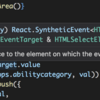 ES6で書いたReactのアプリをTypeScriptに移行した件（＋そこに至るまでの歴史）