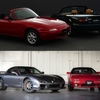 マツダが今後供給困難になる「NAロードスター」「RX-7（FC /FD）」の純正部品リストを公開開始。