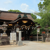 【京都】勝運と馬の神社「藤森神社」紫陽花まつりでほっこり、白馬の自動販売機で運試し