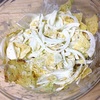 【簡単レシピ】おつまみにも、おかずにもバッチリ^^ 春の味覚「新玉ポテチ」が美味しすぎましたー！！！