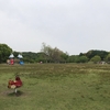 南部丘陵公園