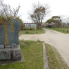 直鳥城（佐賀県神埼市）