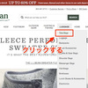 L.L.Beanのトートバッグを海外通販で購入する手順・方法