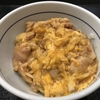 定食春秋（その 349）親子丼・小 in なか卯