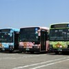 車をラッピングする