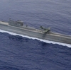 1/700   伊19