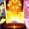 感想『ウルトラギャラクシーファイト 運命の衝突 Episode 9～10 (終) 』 シリーズの転換点！「運命の衝突」が拓いたウルトラの未来に愛をこめて