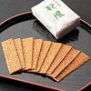 菊池渓谷に行った時のオススメのお土産！