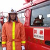 消防出初式2018