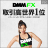 香る (45)