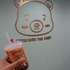 LITTLE BEAR TEA SHOP  で、タピ活したよ。