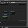 UE4ゲーム制作入門二十二日目