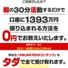 【重要】今のビジネスが「自分に合わない」と感じている人へ。