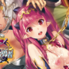 魔王の娘と外道勇者~紅の瞳と白き淫濁~　感想（わるきゅーれ）