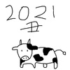 新年のごあいさつ - 2020年ベスト