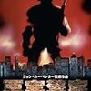 要塞警察 デラックス版 [DVD]